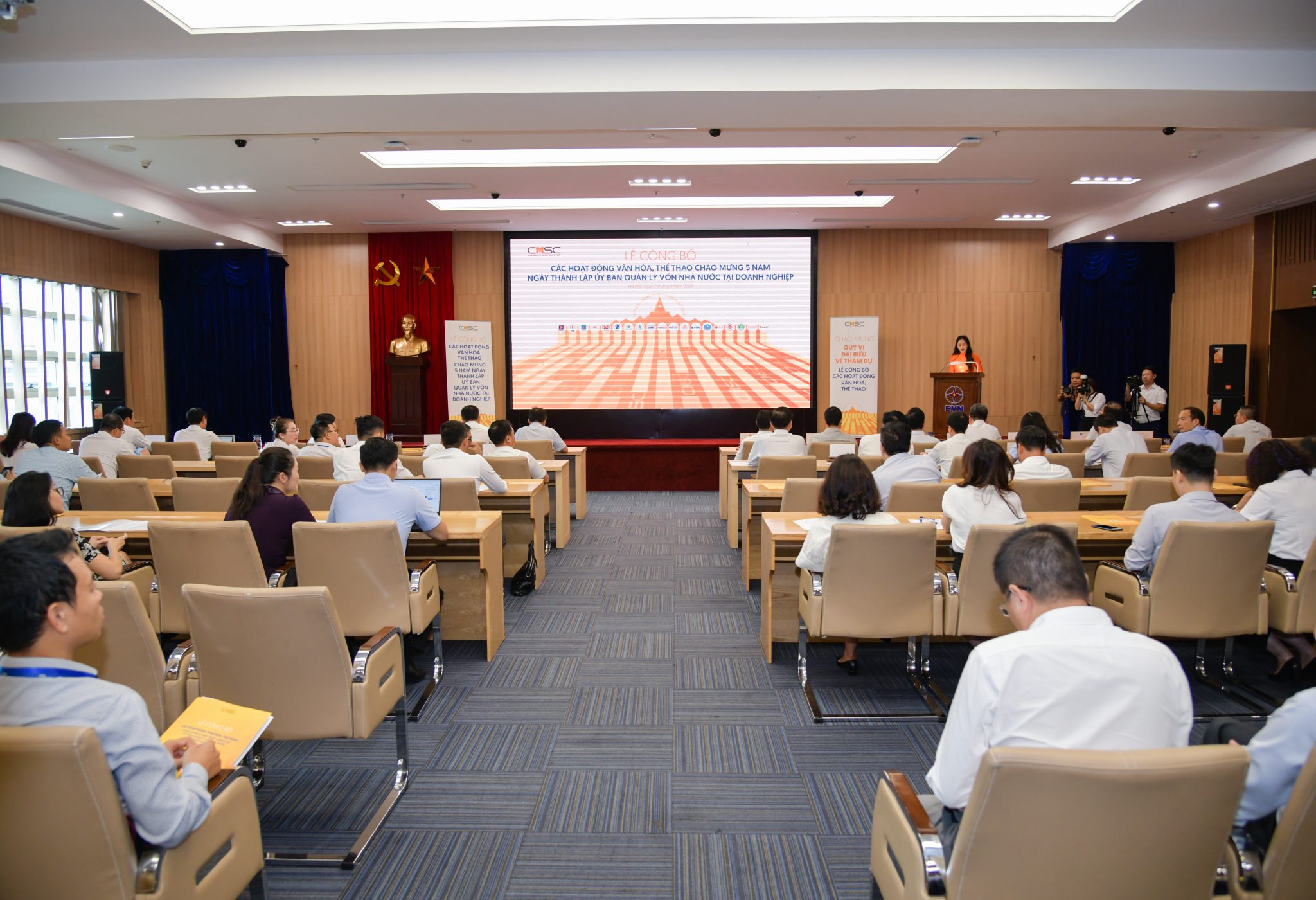 Công bố các hoạt động văn hóa, thể thao chào mừng 5 năm ngày thành lập Ủy ban Quản lý vốn nhà nước tại doanh nghiệp